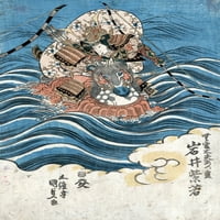 Тайра Атсумори. Njapanese Warrior, изобразен от актьора Iwai Shijaku в изпълнение от 1830 -те години, возейки се на кон до