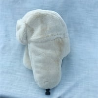 Cotonie женски чист цвят плюшена гръмотевична капачка ушна защита гъста студена снежна шапка