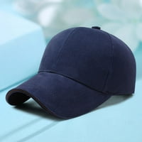Вредища слънчева защита Хип -хоп бейзболна шапка удобна регулируема кофа с удължена шапка на открито за бягане, сиво